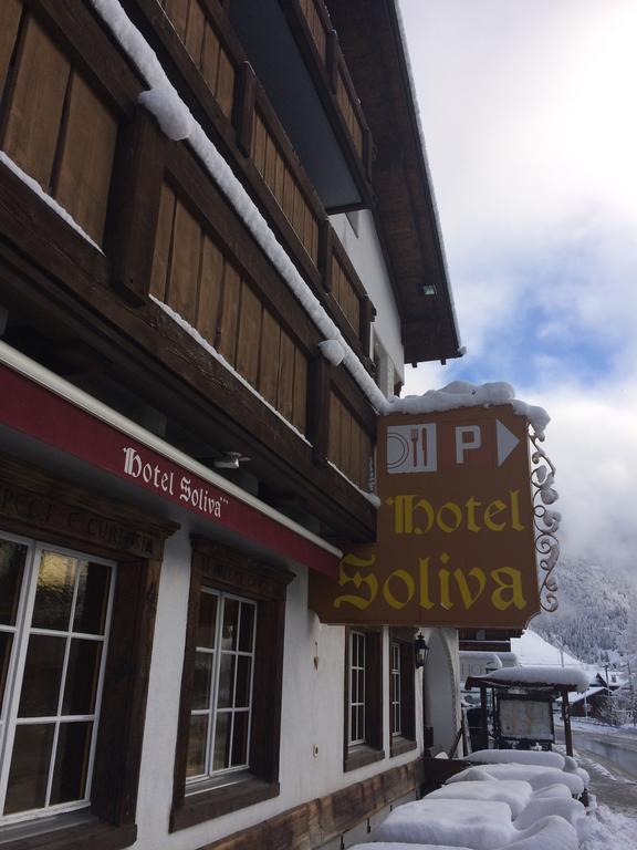 Hotel Soliva Sedrun Εξωτερικό φωτογραφία